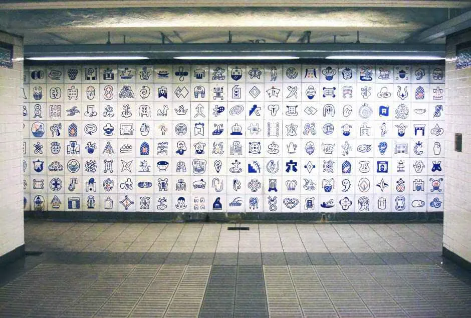 canal street subway station