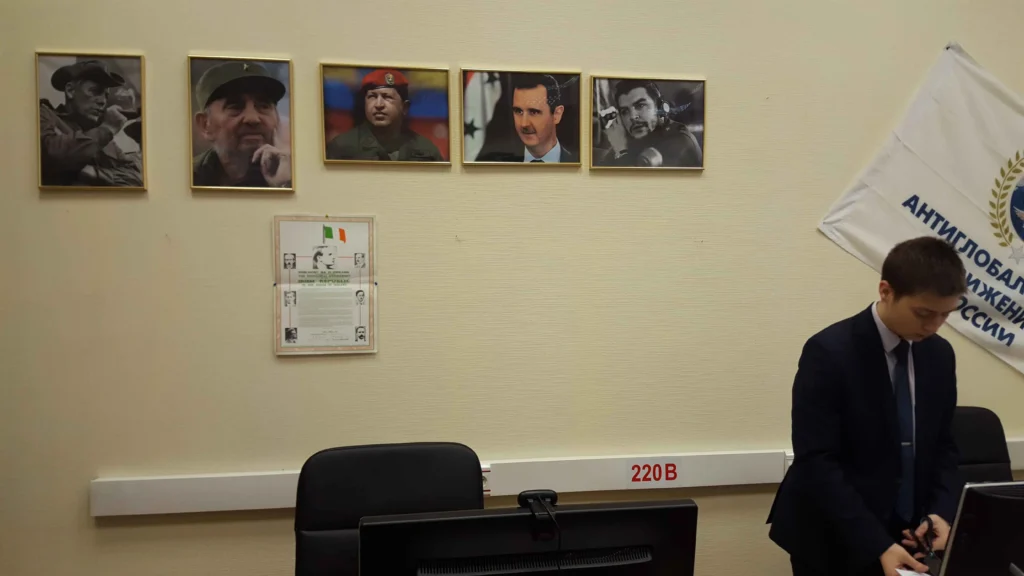 Photographs of totalitarian and communist leaders at the Embassy of the Republic of California in Moscow