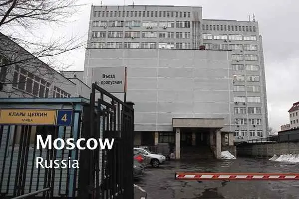 Former Embassy of the Independent Republic of California in Moscow