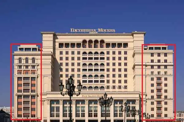 The asymmetrical facade of the Four Season Moscow Hotel